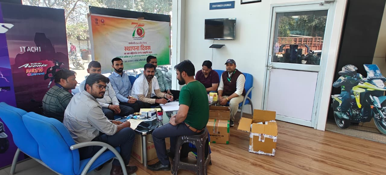 कर्मचारी राज्य बीमा निगम के 75वें स्थापना दिवस के अवसर पर दिनांक 26.02.2026 को उप क्षेत्रीय कार्यालय, लखनऊ द्वारा आयोजित आईपी डायग्नोस्टिक, राजाजीपुरम, लखनऊ में शिविर तथा साहू सुज़ुकी में शिविर, एवं नियोक्ताओं और बीमित व्यक्तियों (IPs) के साथ सुविधा समागम।